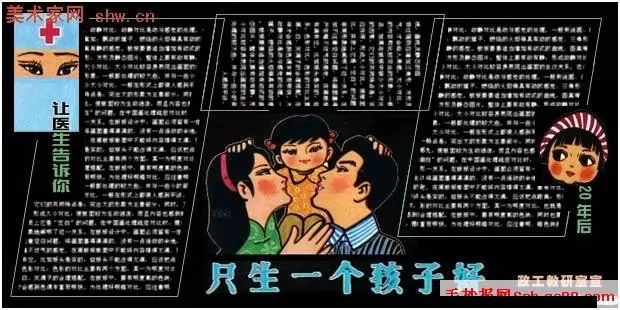 ƻڰ屨